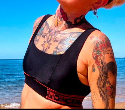 Reversable swimming top/wave rider
